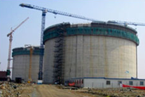 Double Shell 9% Ni LNG Tank